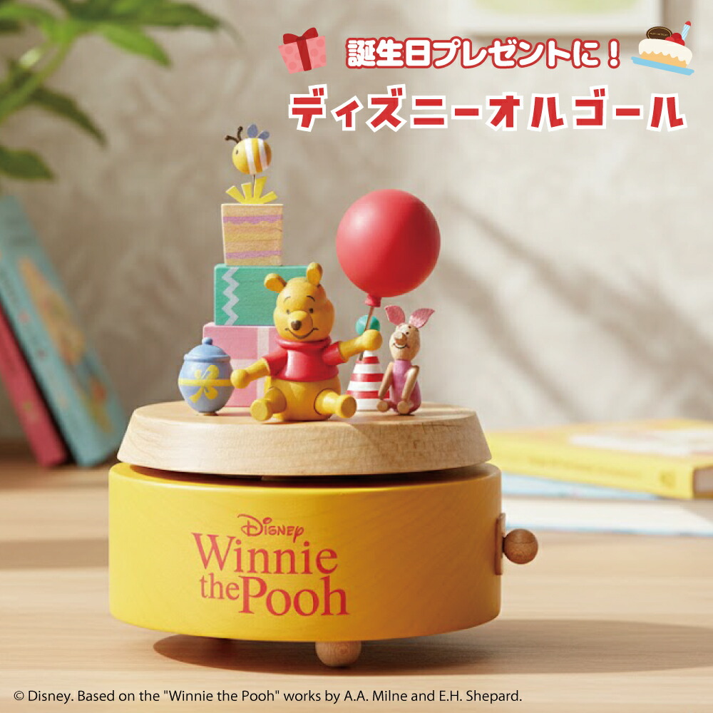 楽天市場】ニデックオルゴール ディズニー木製オルゴール Mickey／蒸気