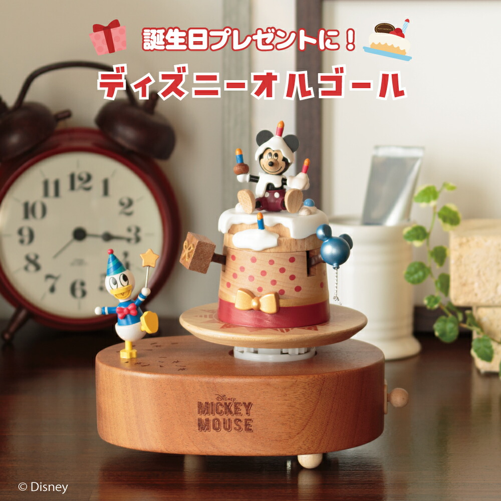 楽天市場】ニデックオルゴール ディズニー木製オルゴール Mickey／蒸気