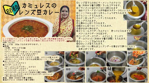 数量限定セール ご家庭で本格派カレーレストランの味 インド料理専門店御用達 信頼のMDH カシミール チリパウダー 100g MDH カレースパイス  インド産 賞味期限2022.10.31 箱を少し折って出荷 ネコポス対応