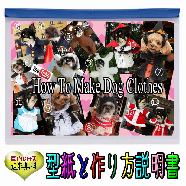 nideru Rakuten Global Market The resize is simple, too. Clothes