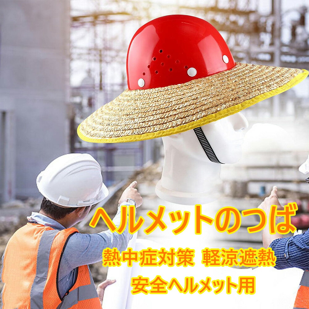 MARK&LONA✴︎ ワンピース38✴︎バイザーセット S-LL/ひんやり】全身すっきり見えが楽に叶う サイド切替 バイ