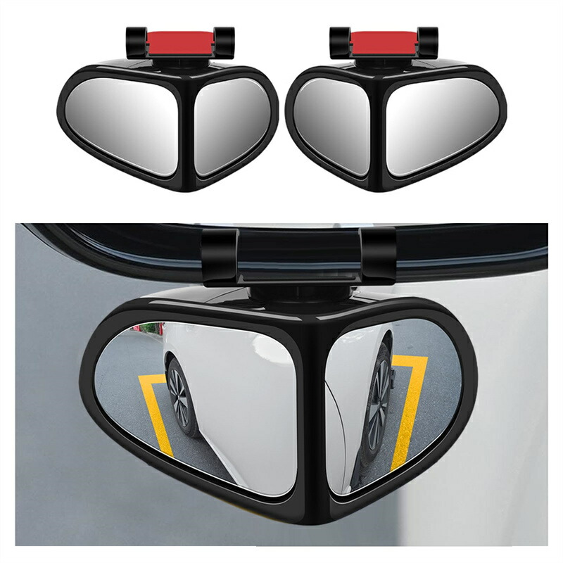 楽天市場】車 補助ミラー 左 右 2個セット 車用 サイドミラー