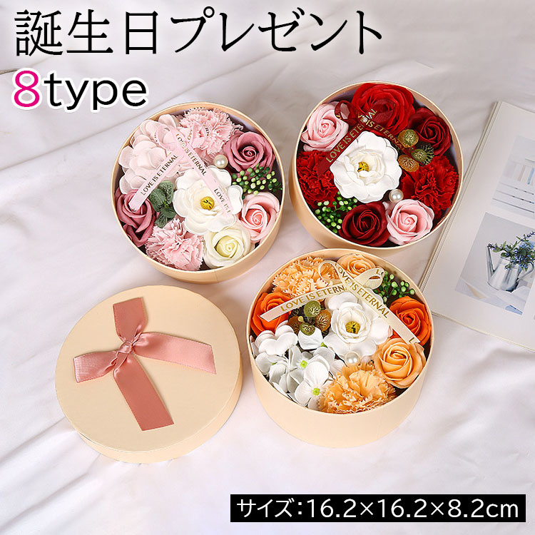 FORTUNE FIANCEE ハンドクリーム ３本 セット　③ 楽天市場】フォーチュン フレグランス ハンドクリーム 3種セット