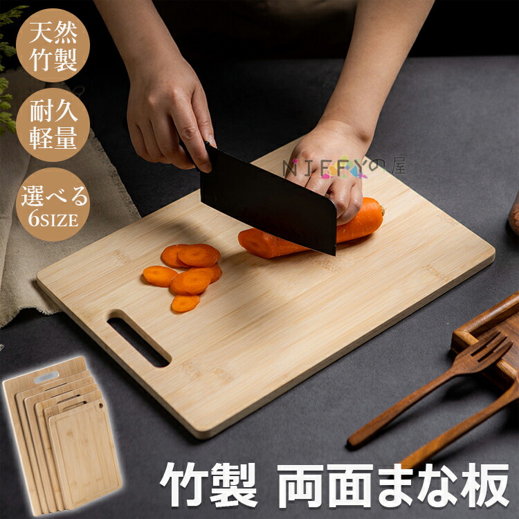 【tak】 【特大67cm】 一枚板　ナチュラルウッド ハンドメイド29 tak】 【特大67cm】 一枚板 ナチュラルウッド ハンドメイド29