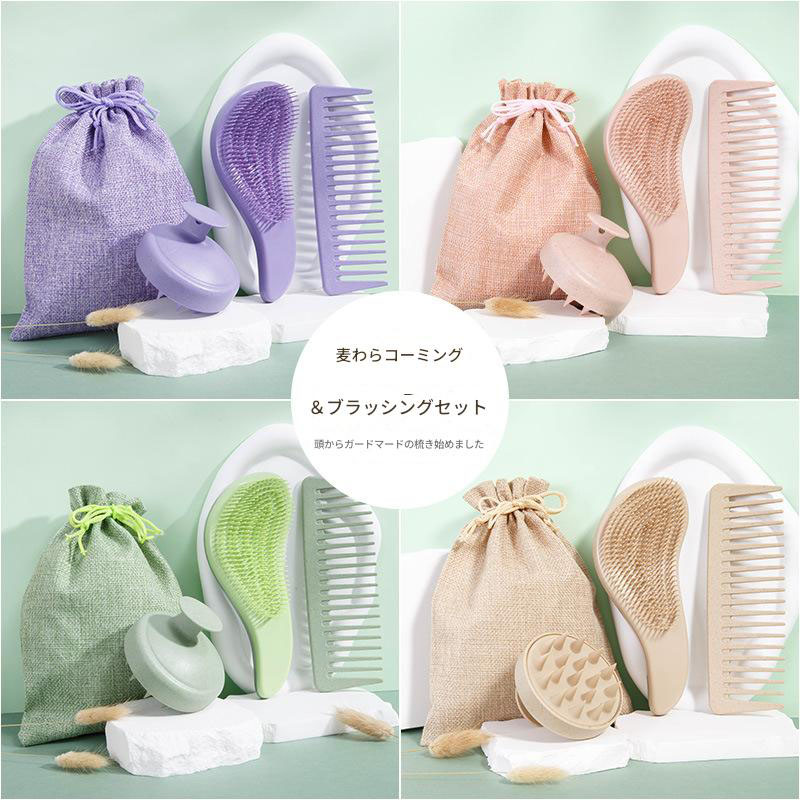 楽天市場】【100円クーポン有】エクラ コンパクトコーム 携帯袋付き