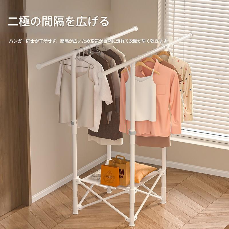 送料無料 物干し 室内物干し X型物干しスタンド 折り畳み 組み立て簡単 折りたたみ 大容量 コンパクト 伸縮 屋内 物干しハンガー 洗濯物干し ステンレス