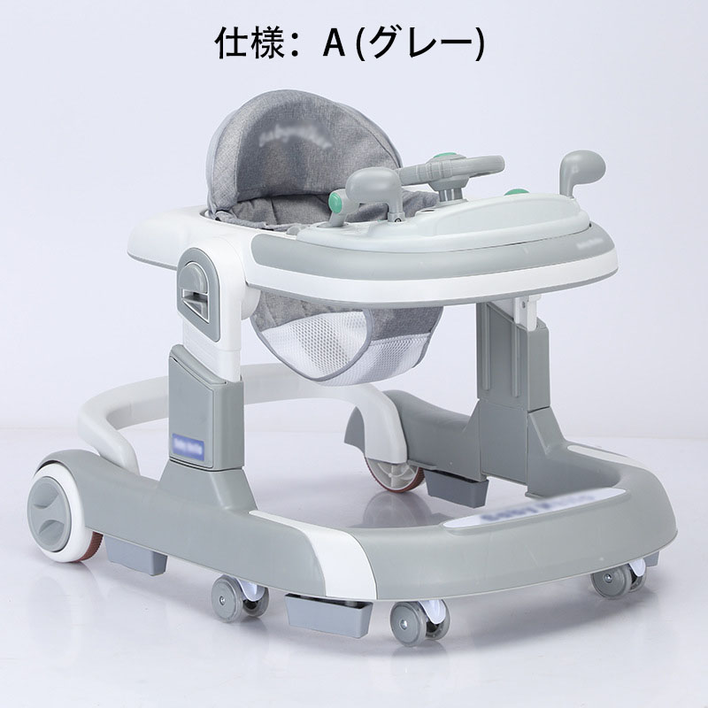 歩行器 2in1 ベビーウォーカー 赤ちゃん 折りたたみ 高さ調整可能 手押し車 横転防止 コンパクト 収納便利 ベビー用品 おしゃれ 出産祝い プレゼント 6～18か月