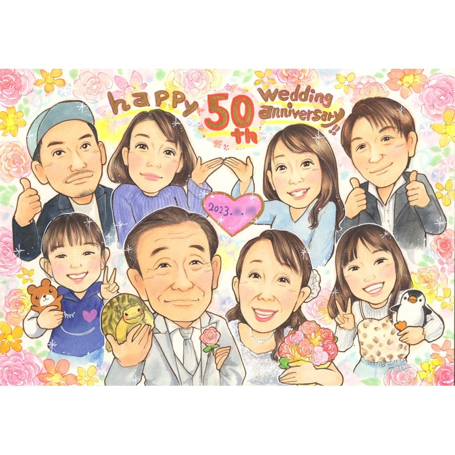 似顔絵 プレゼント 金婚式 結婚50周年 家族似顔絵 ご両親 ギフト 大人数対応 そっくり 手描き プロ作家 下書き確認 修正無料 満足保証 無料額縁 ラッピング無料 名前deポエム対応 写真少なくてもOK