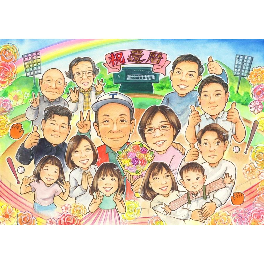 還暦祝い 似顔絵 野球 好きな 父 母 お祝い プレゼント 祖父 祖母 家族 集合写真 10名以上 大人数 描き 似てる そっくり 額縁付き ラッピング無料 60歳 誕生日 記念日 サプライズ ギフト 贈り物 下書き確認 修正無料 満足保証 実績多数 手描き 赤いちゃんちゃんこ