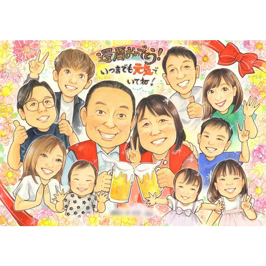 還暦祝い 似顔絵 父母 両親 プレゼント ビール 乾杯 お祝い 贈り物 家族 3世代 10名 大人数 似てる そっくり 額縁付き ラッピング無料 60歳 誕生日 記念品 ギフト サプライズ 下書き確認 修正無料 満足保証 実績多数 納期厳守 手描き じいじ ばあば 孫 集合 9,984円