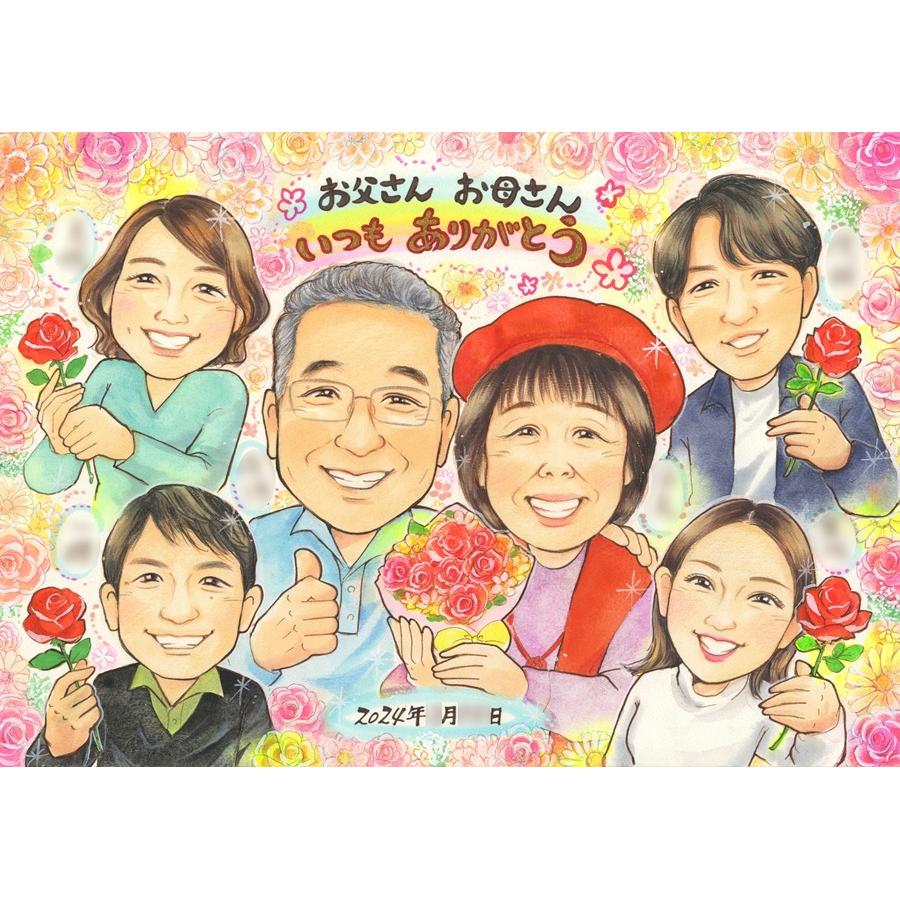 還暦祝い 似顔絵 60歳 プレゼント 両親 夫婦 家族 写真から描く 赤いちゃんちゃんこ 贈り物 お祝い ギフト 記念日 誕生日 感謝 メッセージ 名入れ 名前入り オーダーメイド 手描き 額縁付き ラッピング無料 下書き確認 修正無料 納得まで修正 満足保証 納期厳守 似てる