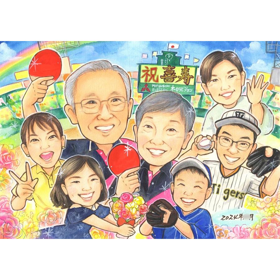 喜寿祝い 似顔絵 77歳 プレゼント 両親 夫婦 家族 集合 写真から描く 紫のちゃんちゃんこ 贈り物 お祝い ギフト 記念日 誕生日 感謝 メッセージ 名前入り 名入れ オーダーメイド 手描き 額縁付き ラッピング無料 下書き確認 修正無料 納得まで修正 満足保証 納期厳守 似てる