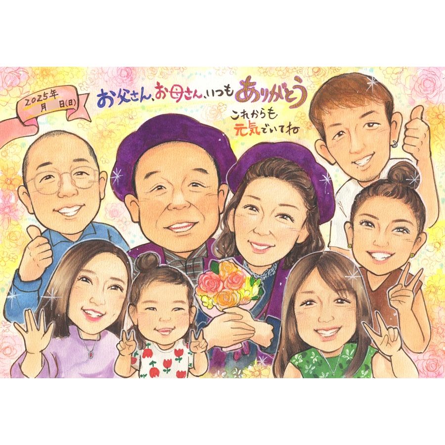 長寿 お祝い 似顔絵 プレゼント 夫婦 家族 花束 手描き 下書き確認 修正無料 無料額縁付き ラッピング無料 大人数対応 安心 そっくり 実績多数 古希 喜寿 米寿 傘寿 誕生日 記念日 感謝 両親