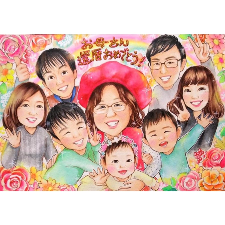 還暦祝い 似顔絵 プレゼント 還暦 贈り物 お祝い ちゃんちゃんこ 赤 額縁付き ラッピング無料 手描き そっくり 家族 感謝 メッセージ 修正無料 下書き確認 納得するまで修正 納期厳守 実績多数 大人数 母 父 両親 祖母 祖父 60歳 誕生日 記念品 ギフト 似てる