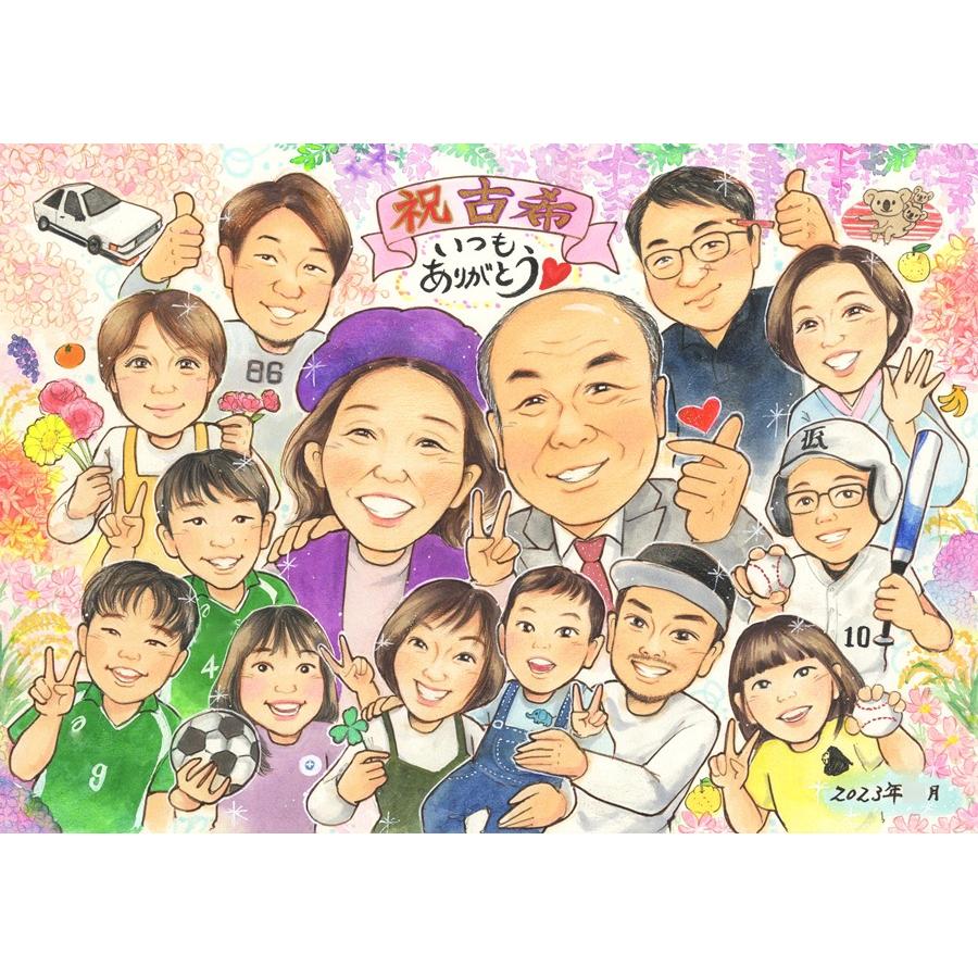 古希 祝い 似顔絵 プレゼント 70歳 お祝い 贈り物 記念品 ギフト 祖父 祖母 両親 家族 孫 ペット 趣味 野球 サッカー 車 描く 似てる そっくり 手描き 修正無料 下書き確認 額縁付 ラッピング無料 納期厳守 満足保証 実績多数 額付 名入れ 名前 制作