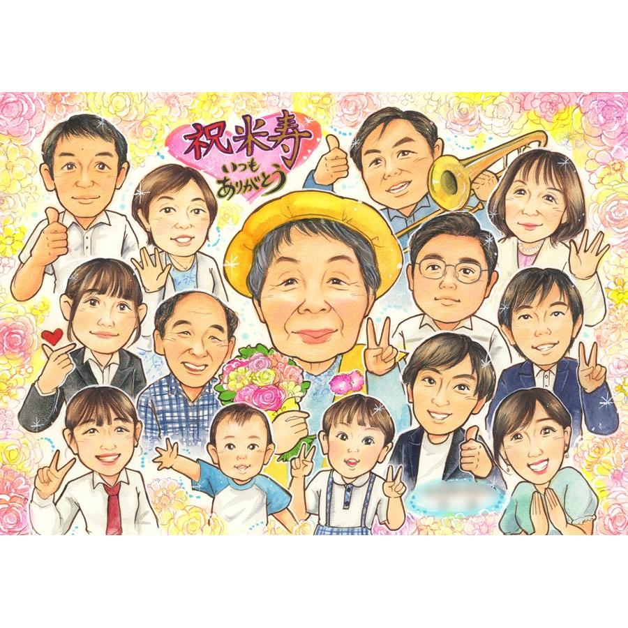 米寿 祝い 似顔絵 プレゼント 家族集合 トロンボーン 趣味 音楽 手描き イラスト 下書き確認 修正無料 無料額縁付き ラッピング無料 そっくり 実績多数 写真から 長寿祝い 誕生日 感謝 祖母 父 母 子供 孫 ギフト 贈り物 長生き 元気 思い出 幸せ