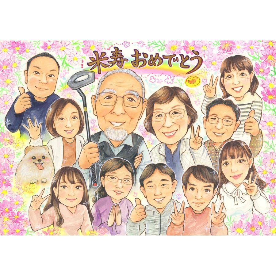 米寿 祝い 似顔絵 プレゼント 夫婦 家族集合 ゴルフ 趣味 手描き イラスト 下書き確認 修正無料 無料額縁付き ラッピング無料 そっくり 実績多数 写真から 長寿祝い 誕生日 感謝 祖父 父 母 子供 孫 ギフト 贈り物 長生き 健康 元気 感動
