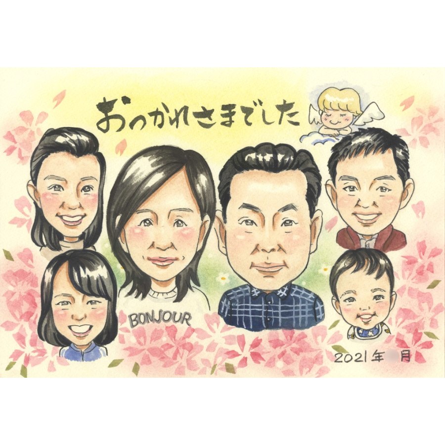 送別会 退職祝い プレゼント 似顔絵 メッセージ入り 家族・同僚集合イラスト 額付き 写真から手描き 修正無制限 名前deポエム対応 定年退職・異動・転職に