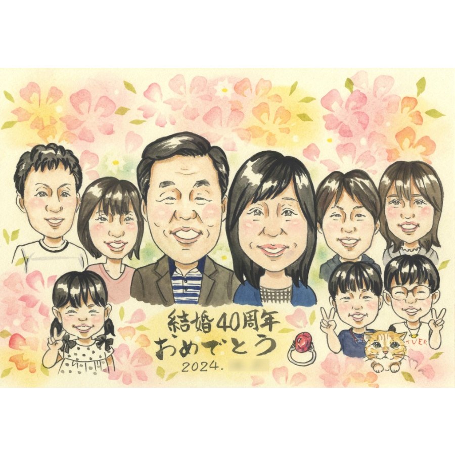 ルビー婚式 似顔絵 プレゼント ギフト 名入れ 贈り物 手描き ルビー婚式 結婚40周年 記念日 結婚記念日 お祝い 大人数 お父さん ご夫婦 家族 夫婦 両親 修正無料 額縁付き 名入れ 満足保証 宝物 一生もの かわいい そっくり 思い出 節目 感謝 40周年 記念 親孝行