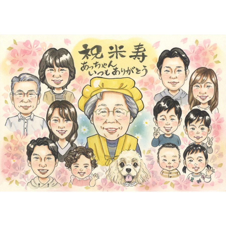 米寿祝い 似顔絵 プレゼント 手描き 贈り物 名入れ ギフト 米寿 88歳 長寿祝い 長寿 誕生日 大人数 両親 家族 お母さん お父さん 下書き確認 満足保証 修正無料 額縁付き そっくり 喜ばれる 似てる 宝物 88歳 長寿 思い出 節目 サプライズ 一生もの 親孝行 笑顔
