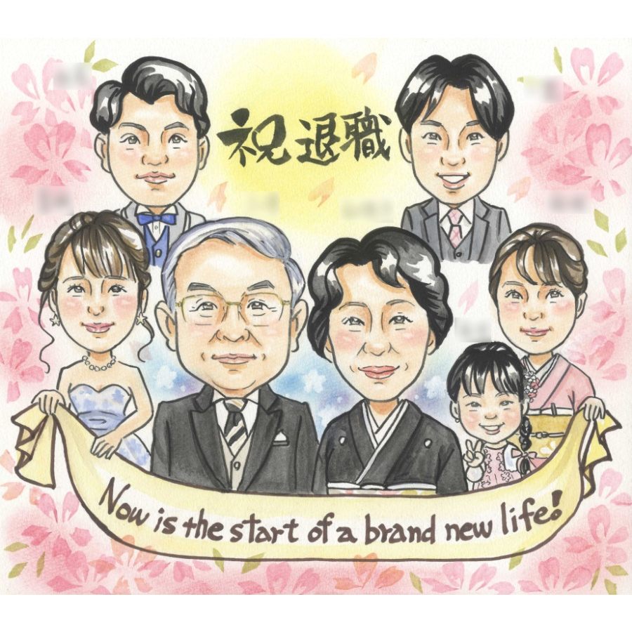 退職祝い 似顔絵 プレゼント 手描き 贈り物 名入れ ギフト 退職 お祝い 記念 定年退職 定年 送別会 大人数 お父さん お母さん 上司 先輩 下書き確認 名入れ 満足保証 修正無料 喜ばれる そっくり 宝物 親孝行 定年退職 思い出 送別会 退職ギフト 記念品 一生もの