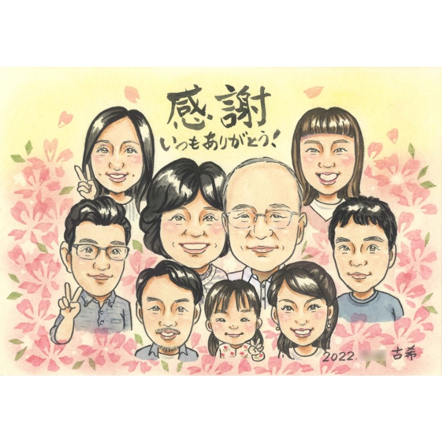 古希祝い 似顔絵 プレゼント 手描き 名入れ 贈り物 ギフト 古希 誕生日 長寿祝い 70歳 長寿 大人数 両親 家族 お母さん お父さん 満足保証 額縁付き 修正無料 下書き確認 一生もの 喜ばれる そっくり 似てる 長寿祝い 70歳 節目 思い出 親孝行 サプライズ 感動