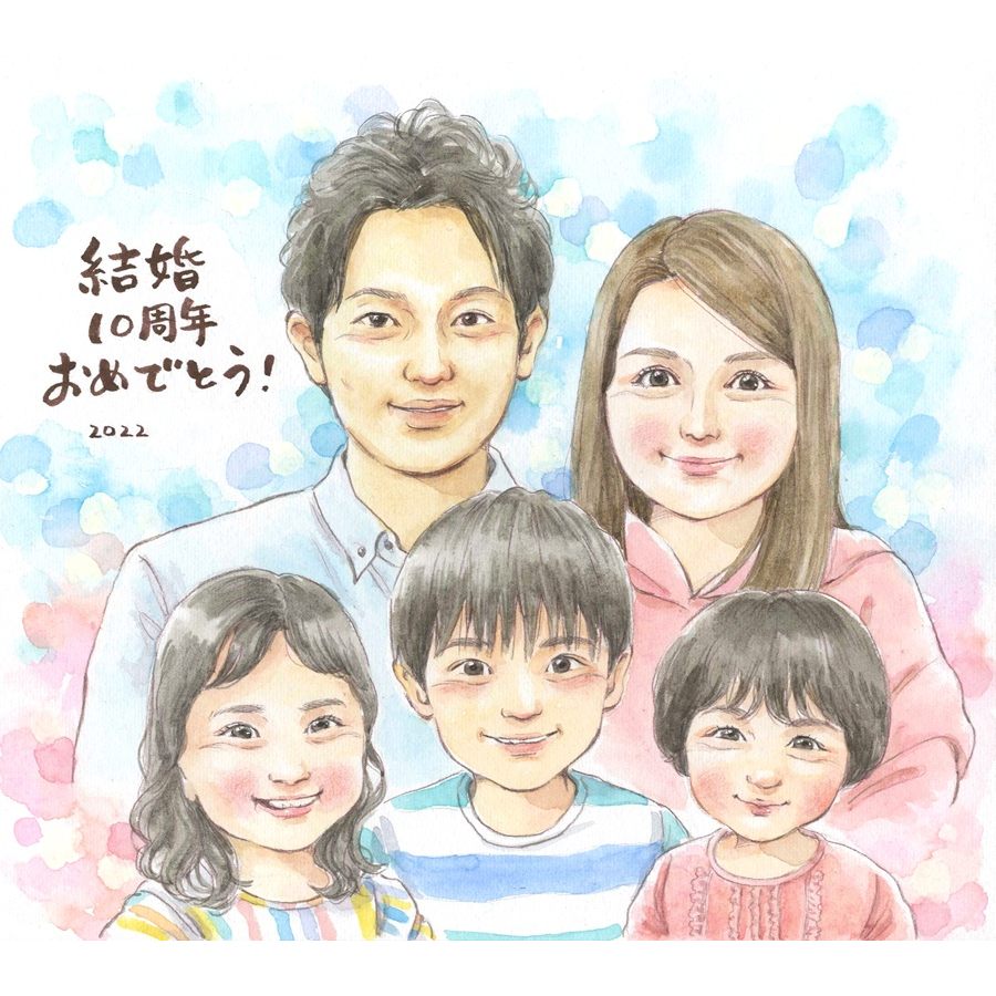 似顔絵 プレゼント 結婚記念日 結婚10周年 家族 子ども 記念日 ギフト 記念品 お祝い サプライズ メッセージ入り 手描き そっくり 思い出 修正無料 下書き確認 満足保証 実績多数 額縁付き ラッピング対応 大人数 LINEやメールでやりとり