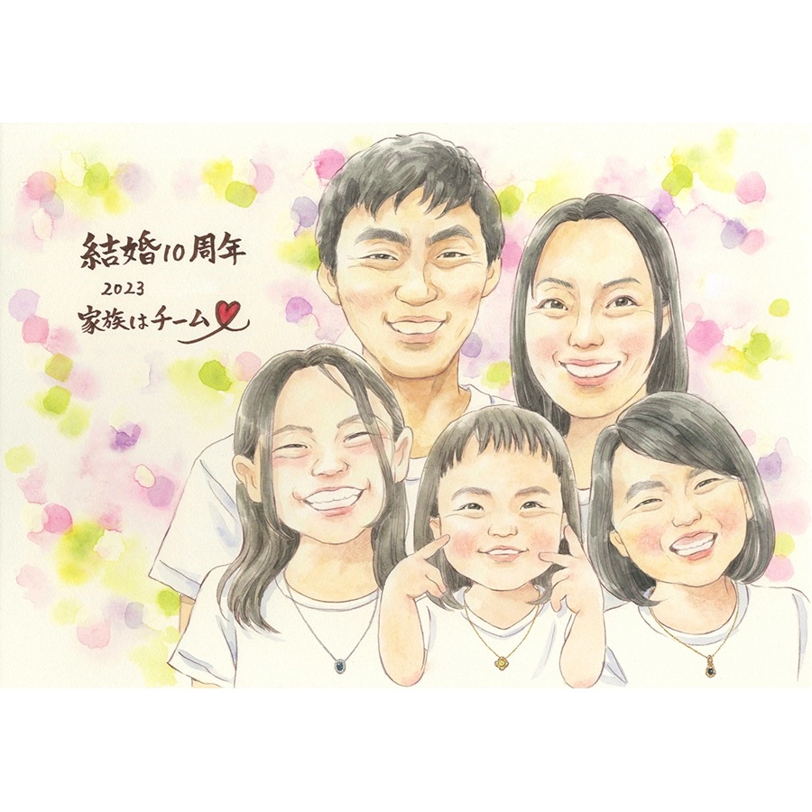 似顔絵 プレゼント 結婚10周年 錫婚式 結婚記念日 夫婦 家族 お祝い 贈り物 ギフト スイートテン 名入れ メッセージ 入り 10年目 記念品 写真から 手描き 水彩 似てる そっくり 修正無料 下書き確認 納得まで 修正 額縁付き ラッピング無料 納期厳守 満足保証 実績多数