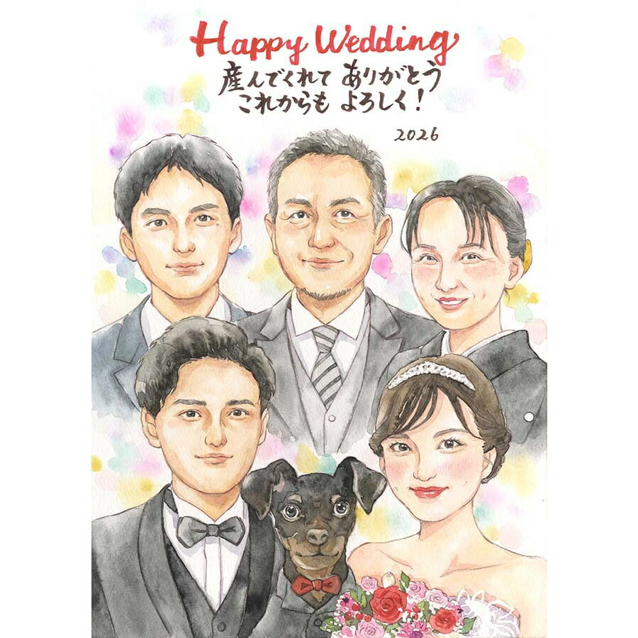 似顔絵 結婚式 プレゼント 両親贈呈品 サンクスボード ウェディング 家族似顔絵 ペット対応 手描き 名入れ 記念日 感謝ギフト 写真から作成 そっくり似顔絵 下書き確認 修正無料 満足保証 実績多数 喜ばれる