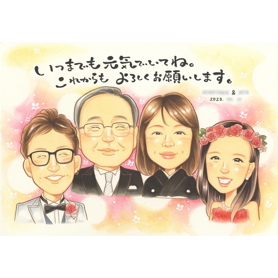 結婚式 似顔絵 プレゼント 両親贈呈 家族似顔絵 記念品 名前入り ウェディングギフト サプライズ贈り物 写真から作成 手描き似顔絵 感動ギフト 両親プレゼント 家族記念 修正無料 下書き確認 額縁無料 ラッピング無料 納期厳守 安心制作