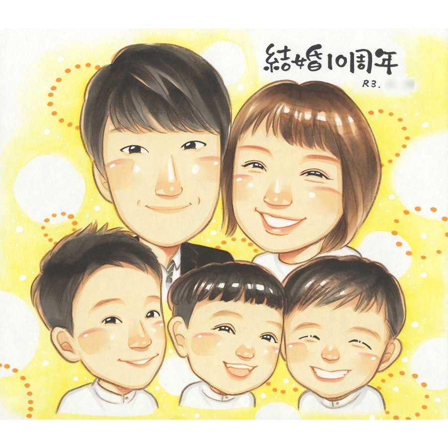 ギフト 似顔絵 結婚10周年 名入れ プレゼント 贈り物 手描き 結婚10周年 節目 記念日 お祝い 結婚記念日 大人数 家族 夫婦 お父さん お母さん 両親 額縁付き 満足保証 名入れ 修正無料 一生もの 宝物 喜ばれる そっくり 節目 10周年 感謝 記念 思い出 記念品 実績多数