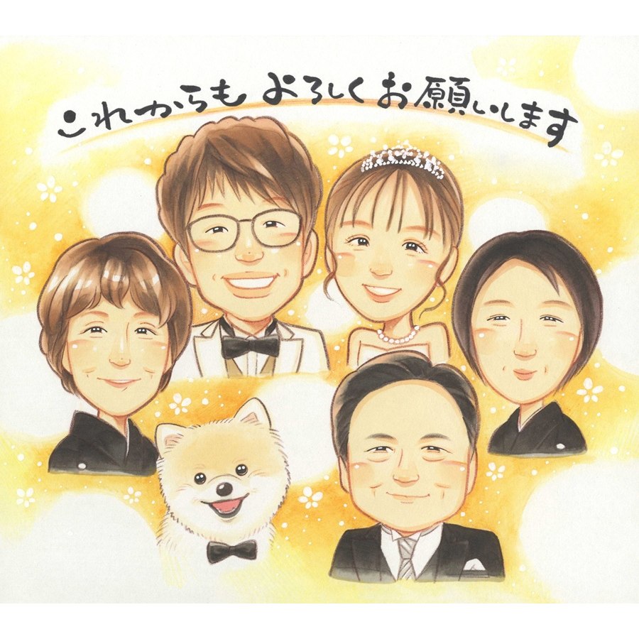 結婚祝い 似顔絵 ギフト プレゼント 贈り物 手描き 名入れ サンクスボード 結婚式 婚礼 感謝 披露宴 大人数 両親 親族 新郎 新婦 下書き確認 名入れ 修正無料 満足保証 宝物 一生もの そっくり かわいい 婚礼 感謝ボード 思い出 披露宴 オーダーメイド 笑顔 感動