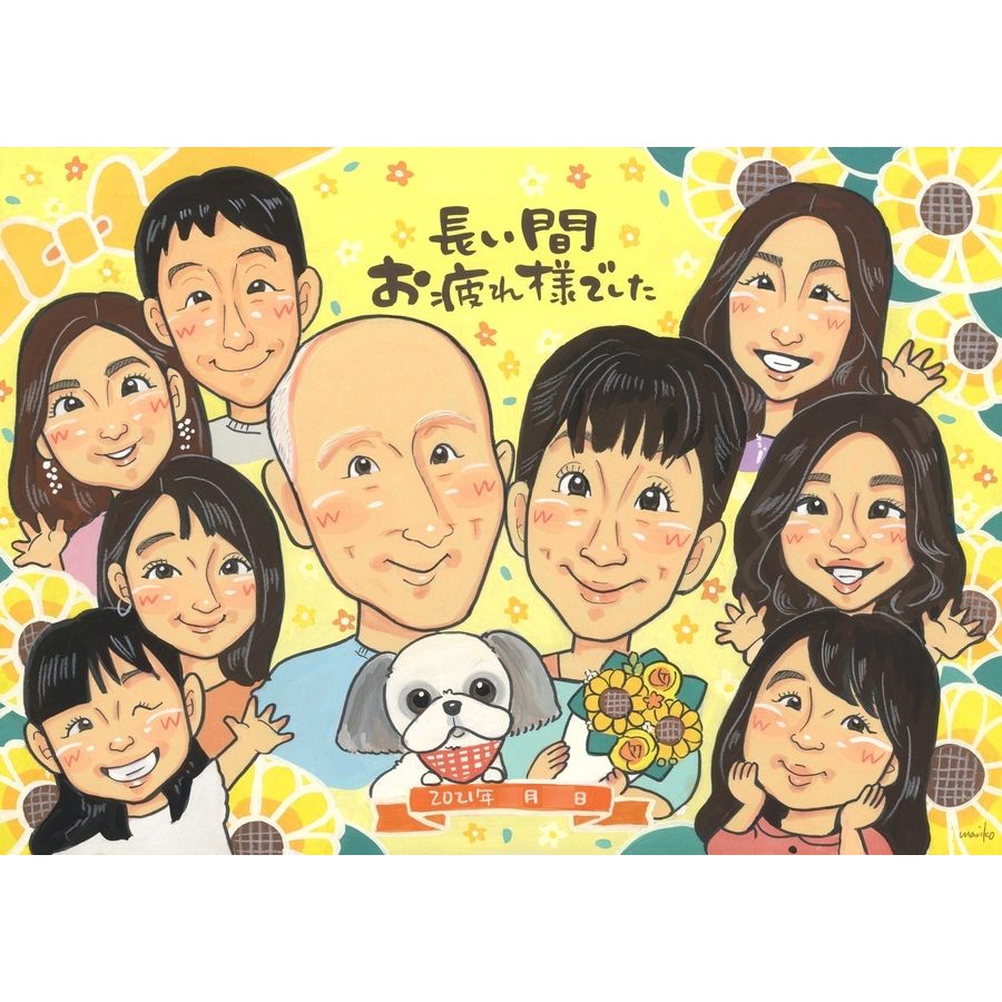 ギフト 感謝 似顔絵 贈り物 手描き 名入れ プレゼント 記念日 お祝い 感謝 誕生日 記念 大人数 父 両親 祖父母 母 家族 名入れ 下書き確認 額縁付き 満足保証 似てる 親孝行 一生もの 実績多数 記念 思い出 感謝 節目 感動 笑顔 記念品 サプライズ オーダーメイド