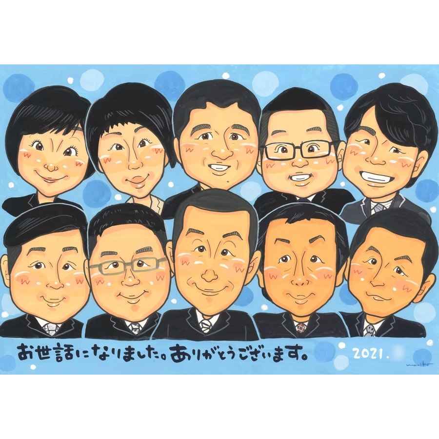 似顔絵 プレゼント 退職祝い 贈り物 名入れ ギフト 手描き 退職 記念 定年退職 送別会 定年 お祝い 大人数 先輩 お母さん お父さん 上司 満足保証 名入れ 修正無料 額縁付き 喜ばれる 似てる サプライズ 一生もの 送別会 定年退職 退職ギフト 思い出 笑顔 記念品