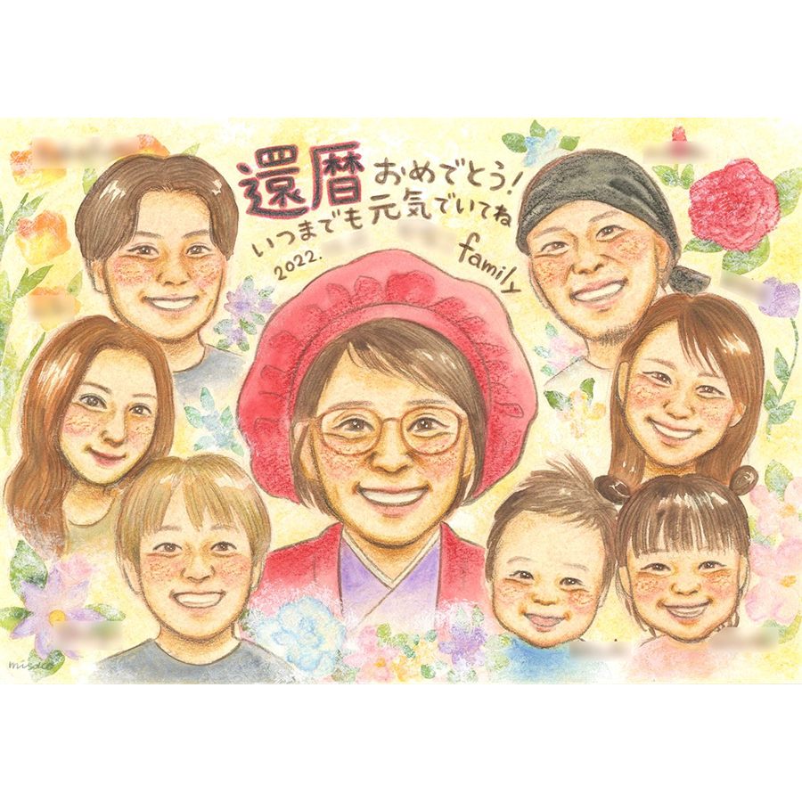 還暦祝い 似顔絵 プレゼント 母 還暦祝いプレゼント お母さん 長寿祝い 家族似顔絵 家族集合 孫から贈る 記念日ギフト 感動プレゼント 誕生日祝い 手描き そっくり 実績多数 下書き確認 修正無料 満足保証 安心 喜ばれる