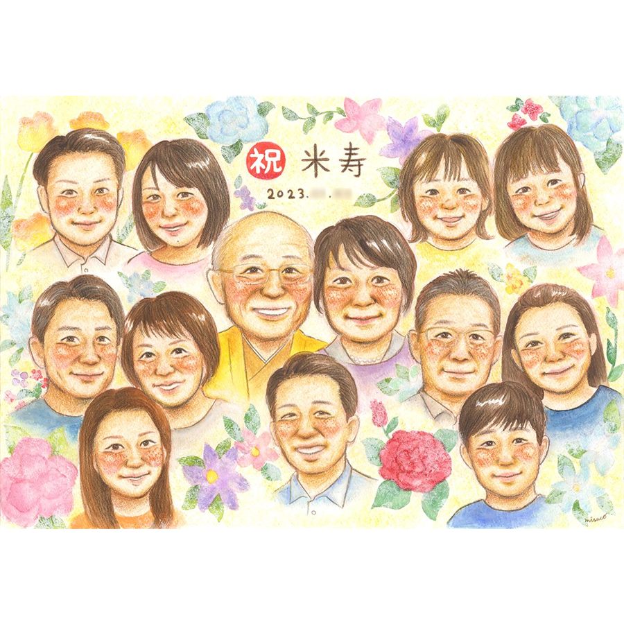 米寿 お祝い 似顔絵 88歳 プレゼント 祖父 祖母 両親 傘寿 喜寿 古希 還暦 長寿 祝い 贈り物 ギフト 家族 似顔絵作成 大人数 描く 似てる そっくり 手書き 手描き 下書き確認 修正無料 額縁付属 ラッピング 梱包 満足保証 納期厳守 誕生日 記念日 金婚式 銀婚式 退職 転勤