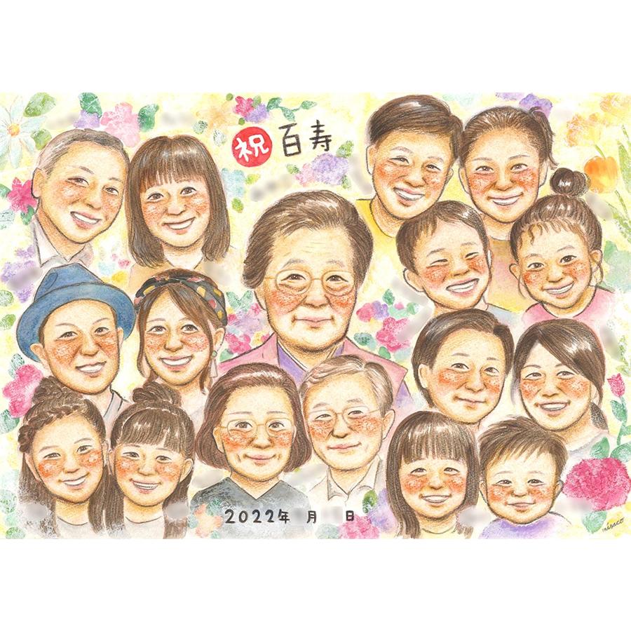 百寿 お祝い 似顔絵 100歳 プレゼント 祖母 祖父 両親 家族 全員 似顔絵ギフト 大人数 10名 15名 20名 描く 似てる そっくり 手書き 手描き 下書き確認 修正無料 納得保証 額縁入り ラッピング 満足保証 納期厳守 誕生日 記念日 敬老の日 紀寿 賀寿 長寿 祝い 贈り物 ギフト