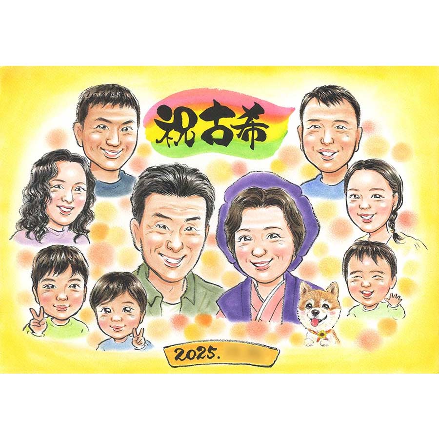 古希 お祝い 金婚式 プレゼント 似顔絵 祖父 祖母 両親 家族 全員 70歳 50周年 ペット 描ける おじいちゃん おばあちゃん 大人数 手描き ギフト 額縁付 ラッピング無料 修正無料 下書き確認 納得するまで修正 納期厳守 満足保証 10名 15名 対応 記念品 贈呈 写真から制作