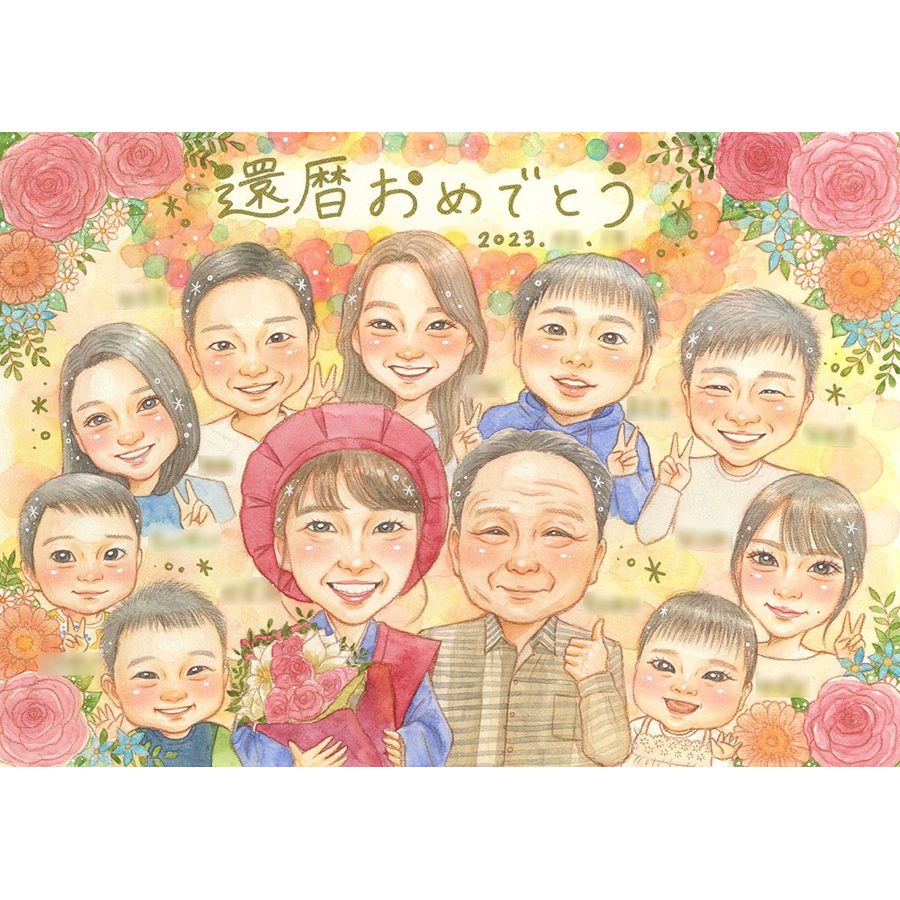 似顔絵 還暦祝い ギフト 手描き 大人数 オーダーメイド 修正無料 下書き確認 納期厳守 額縁付き ラッピング無料 プレゼント 誕生日 退職祝い 両親 家族 記念日 父 母 そっくり サプライズ 安心|似顔絵プレゼント