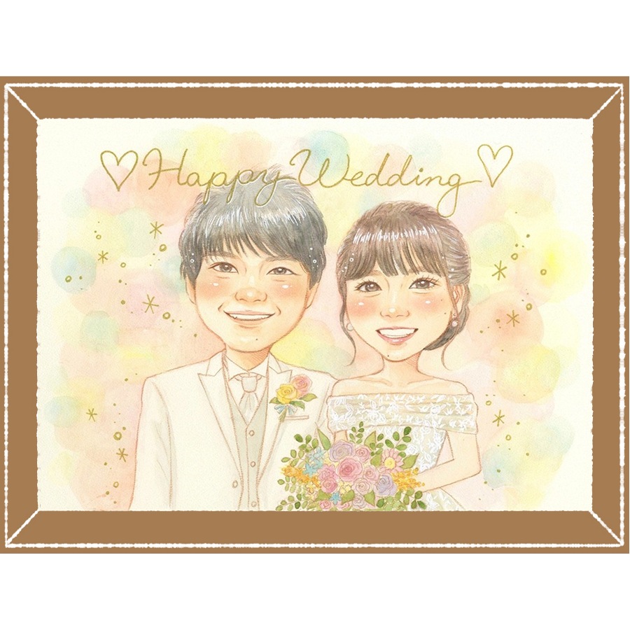 プレゼント 結婚式 似顔絵 名入れ ギフト 手描き 贈り物 結婚式 ウェルカムボード 婚礼 結婚祝い ウェディング 新婦 新郎 カップル 両親 額縁付き 名入れ 満足保証 修正無料 喜ばれる 実績多数 サプライズ かわいい ブライダル 一生もの 思い出 ウェディング 還暦祝い｜似顔絵プレゼント
