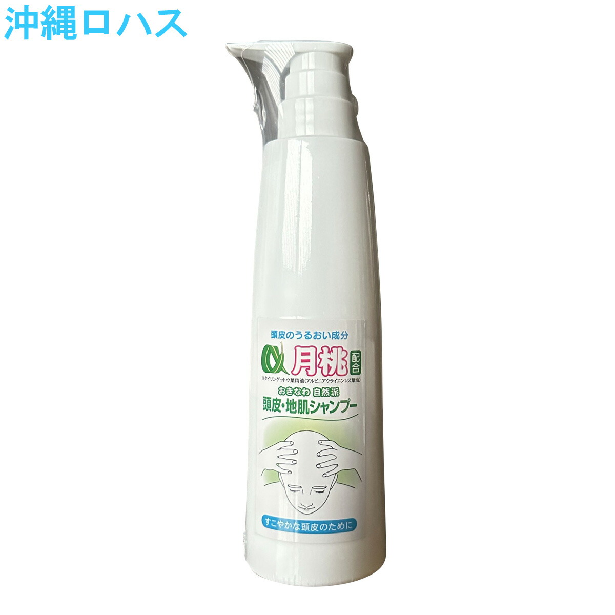 イエローオーカーよもぎ蒸し書き割りご買いもとめる者さまへ｜次回薬草の選び方御引き回し