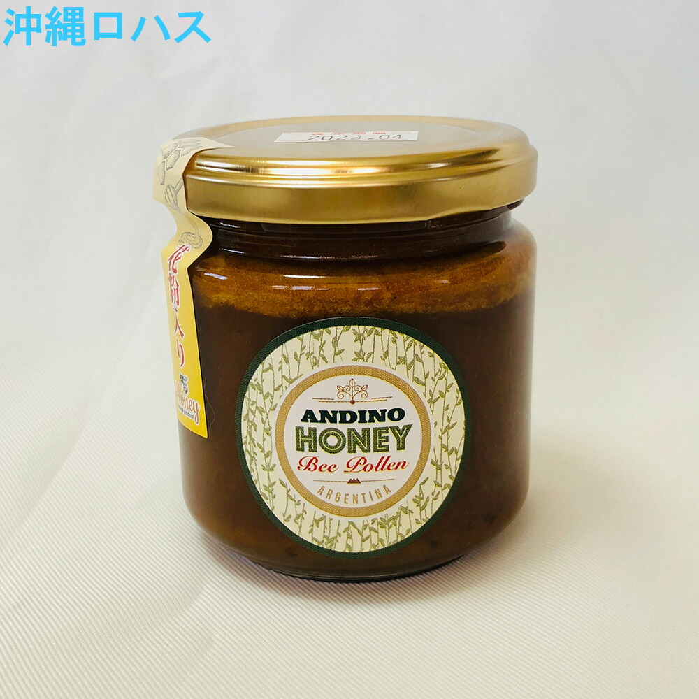 楽天市場 ビーブレット 蜜蜂花粉入り 生はちみつ 0g 沖縄ロハス