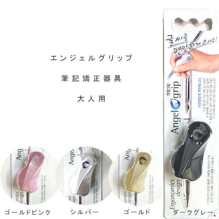 楽天市場】ファンジンオリエンタルドライハーブ12g 100包 無農薬