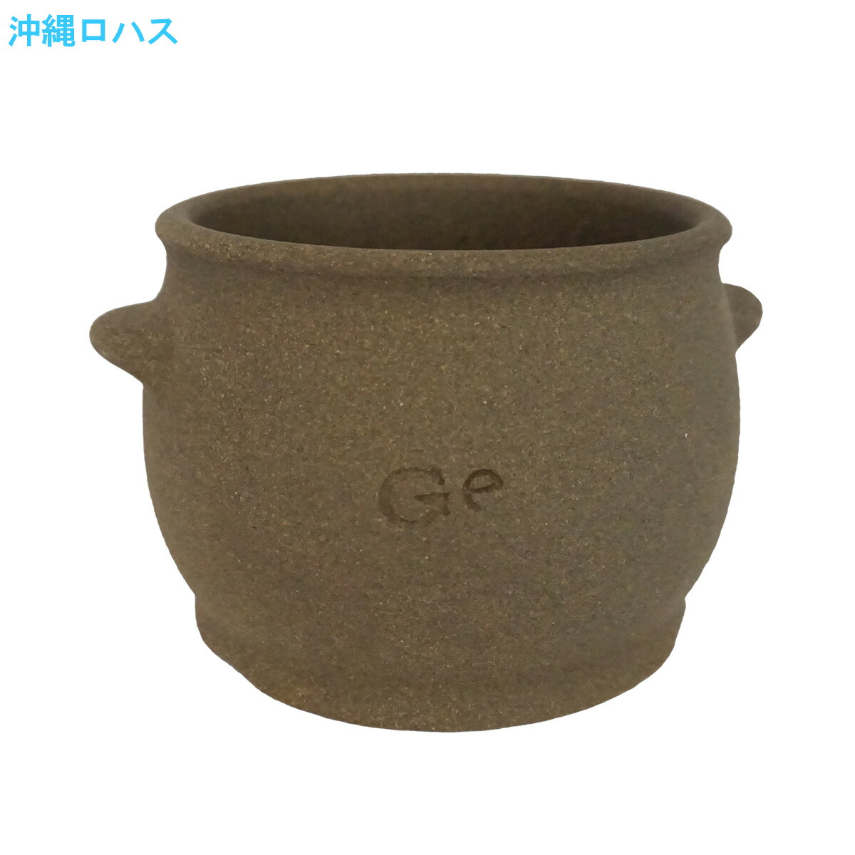 楽天市場】よもぎ蒸し黄土壺 ファンジン 高級 健康 美容 エステ