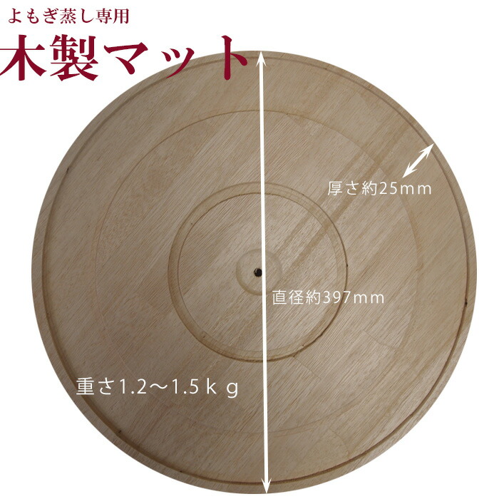 sol2枚組アッシュグリーン/イブル黄土よもぎ蒸し座布団カバー sol2枚組アッシュグリーン/イブル黄土よもぎ蒸し座布団カバー
