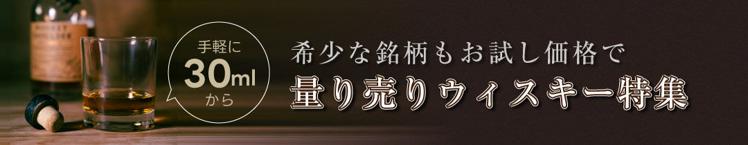 楽天市場】アードベッグ 8年 ディスカッション 700ml / 50.8% アードベック コミッティー向け アイラ モルト コミッティーメンバー 限定  ボトル ピートスモーク クレオソート チャコール 塩キャラメル 若々しいウイスキー 甘い フレーバー実験的 熟成品 : Nightcap-Spirits