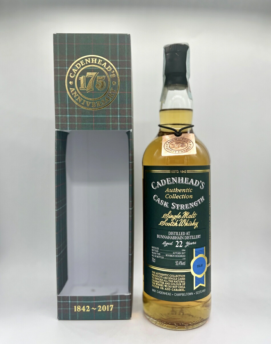 楽天市場】リンクウッド 1992 24年Cadenhead's Authentic Collection 175th  anniversary700ml/54.9%リンクウッド ケイデンヘッド ウイスキー オールドボトル スコッチ ウィスキー シングルカスク 1992年  スペイサイド ボトラーズ オーセンティック コレクション ...