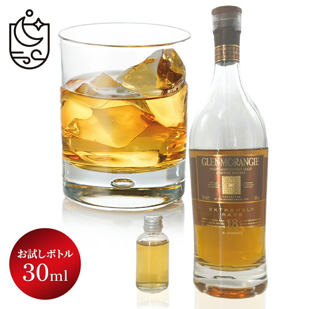 クライゲラキ2006 13年 THE GOLDEN CASK クライゲラキ2006 13年 THE GOLDEN CASK ウイスキー