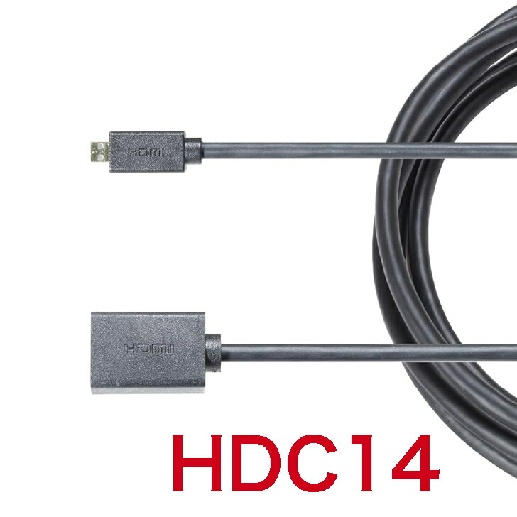 楽天市場】HDC7 Beat-Sonic ビートソニック ディーラーオプションナビ