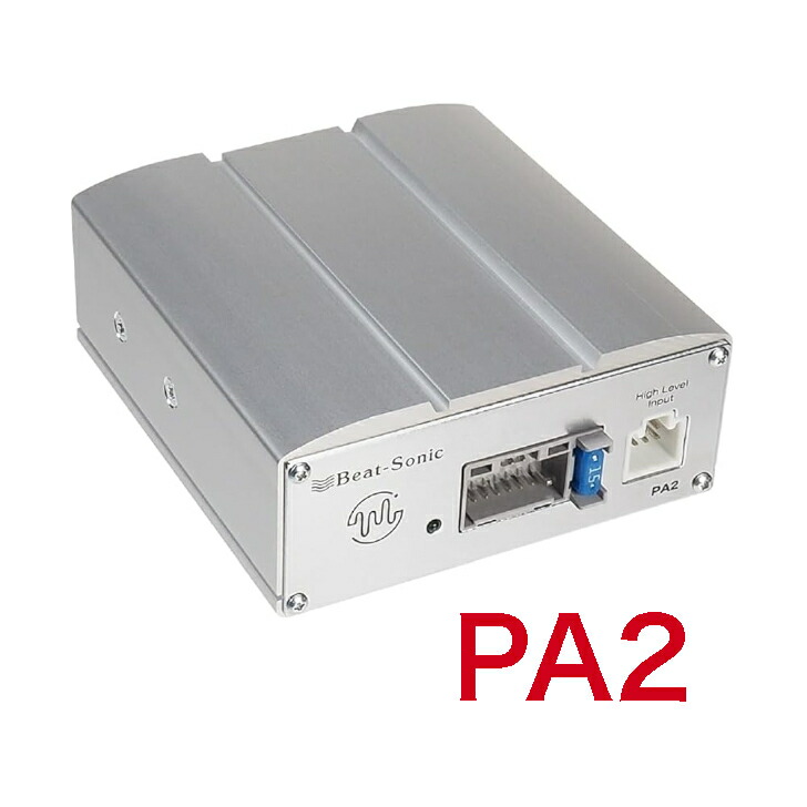 Shenron！！ ビートソニック PA2 45W×4ch アンプ BeatーSonic Beat-Sonic ビートソニック PA2 45W×4ch マイクロ